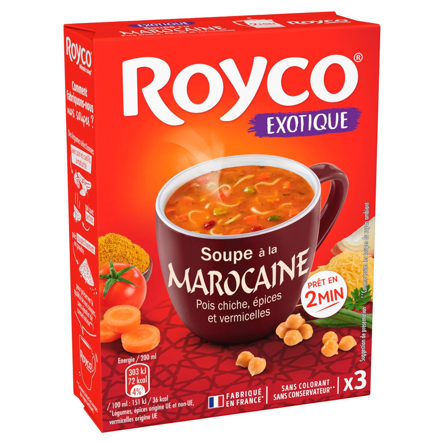 شوربة لاماروكاين المجففة، 3×18.5 جم -  ROYCO