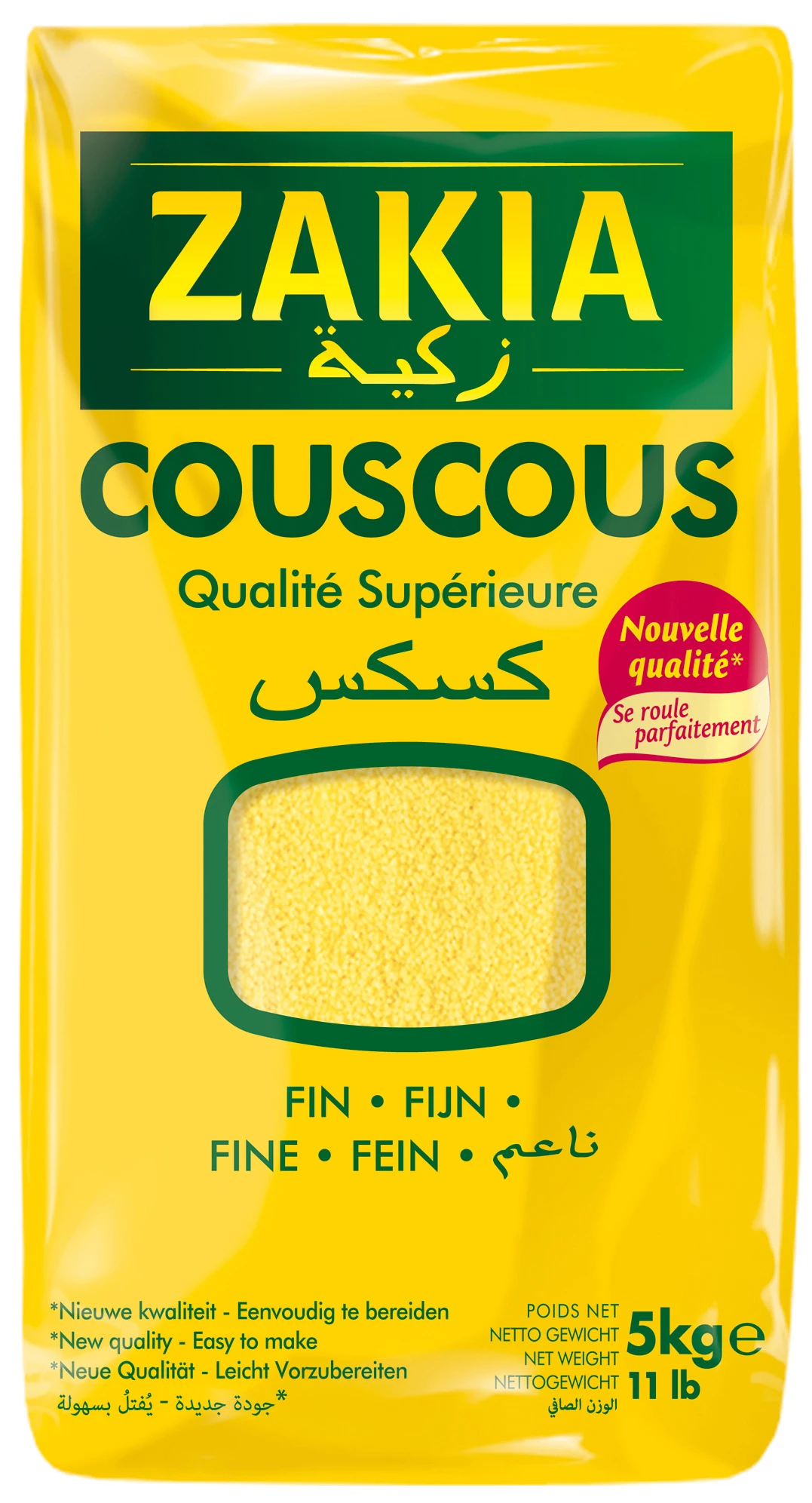 Zakia Couscous Qs Fin Vrac 5k