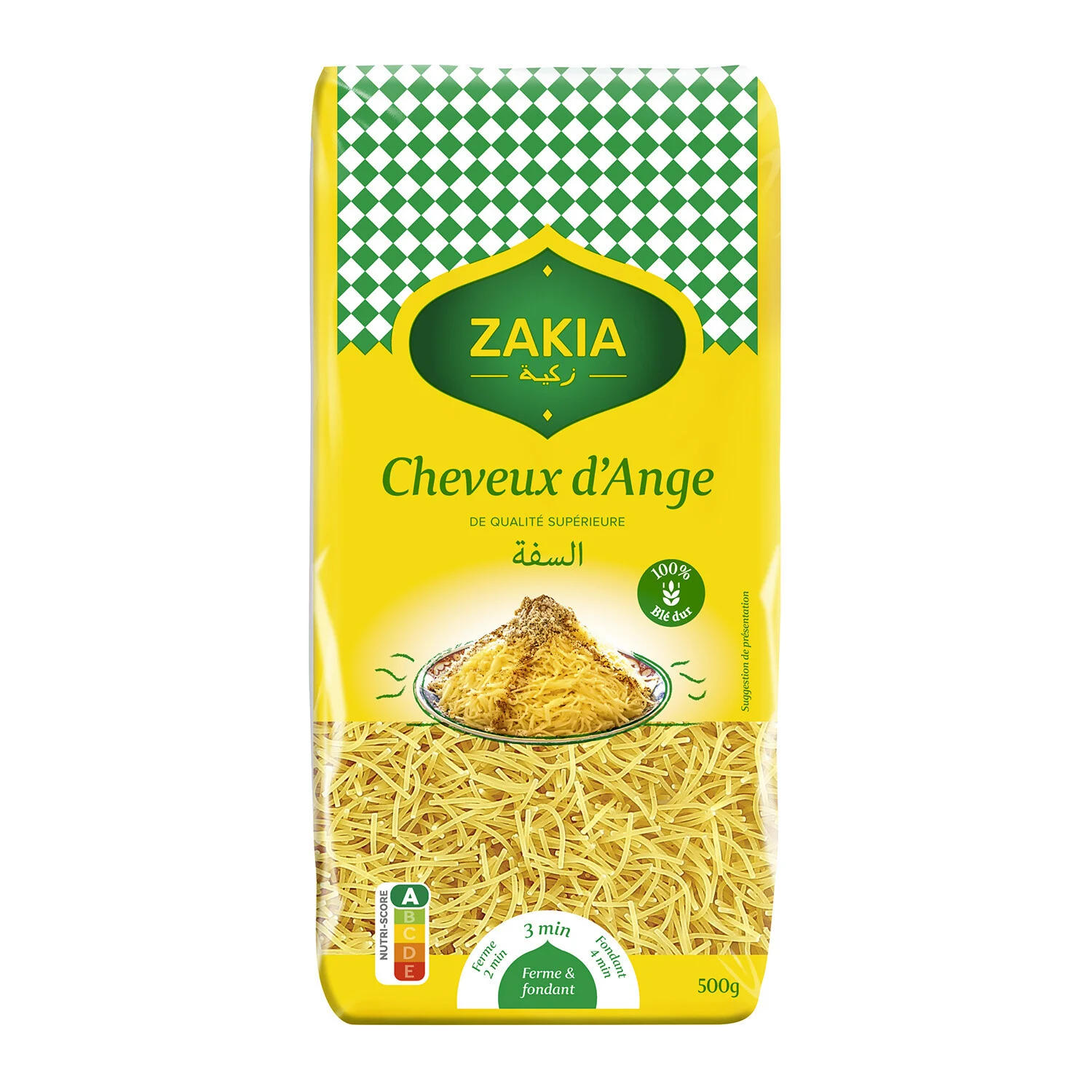 Angel hair 500g - ZAKIA