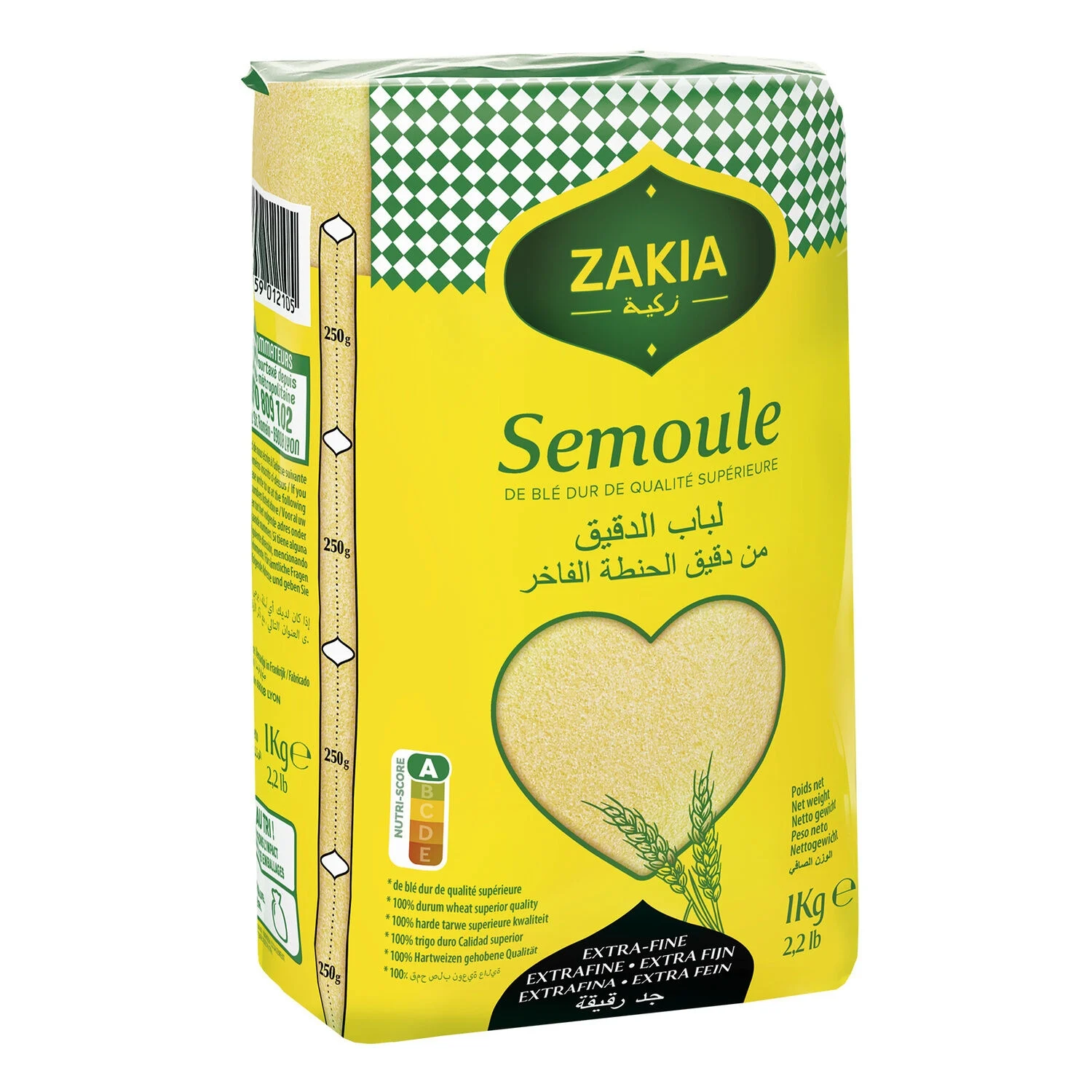 1kg Extra Fine Semolina