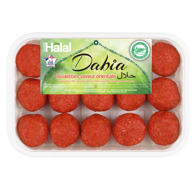 Boulette de Boeuf Kefta Halal, x15 - DABIA