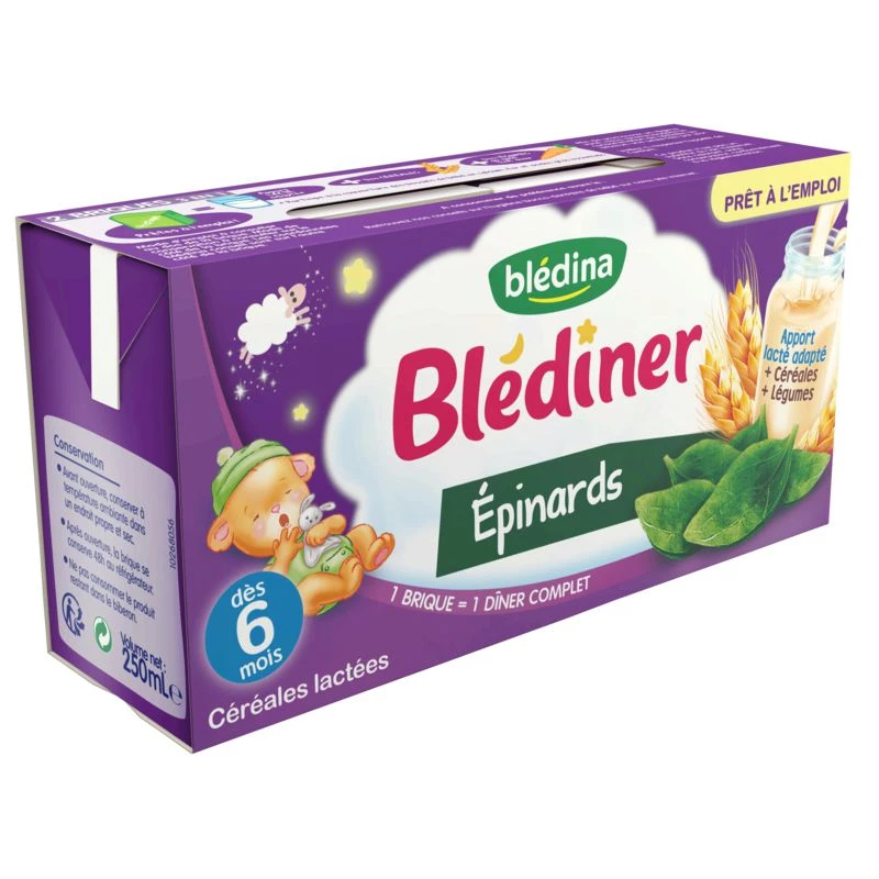 Блединер шпинат с 6 месяцев 2х250мл - BLEDINA