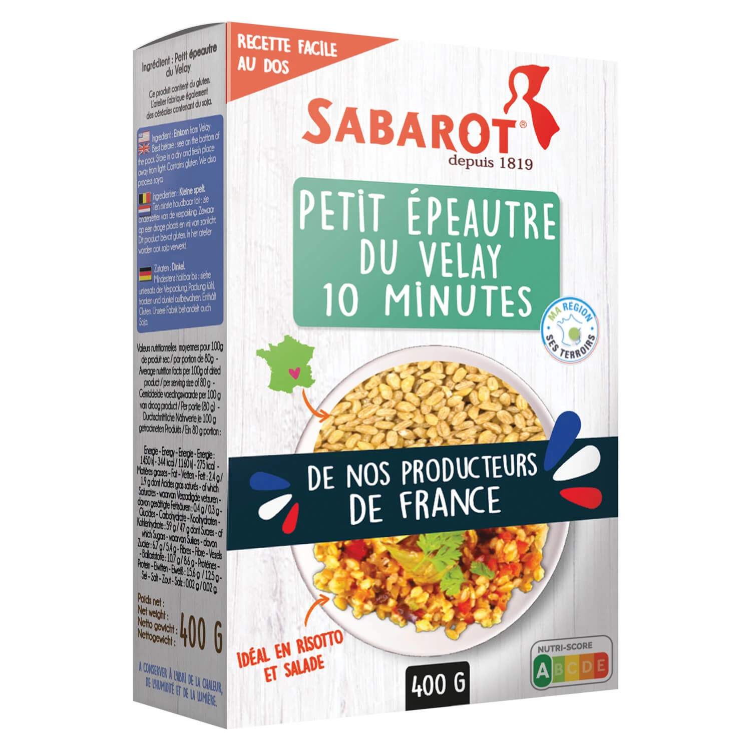 Farro Piccolo, 400g - SABAROT