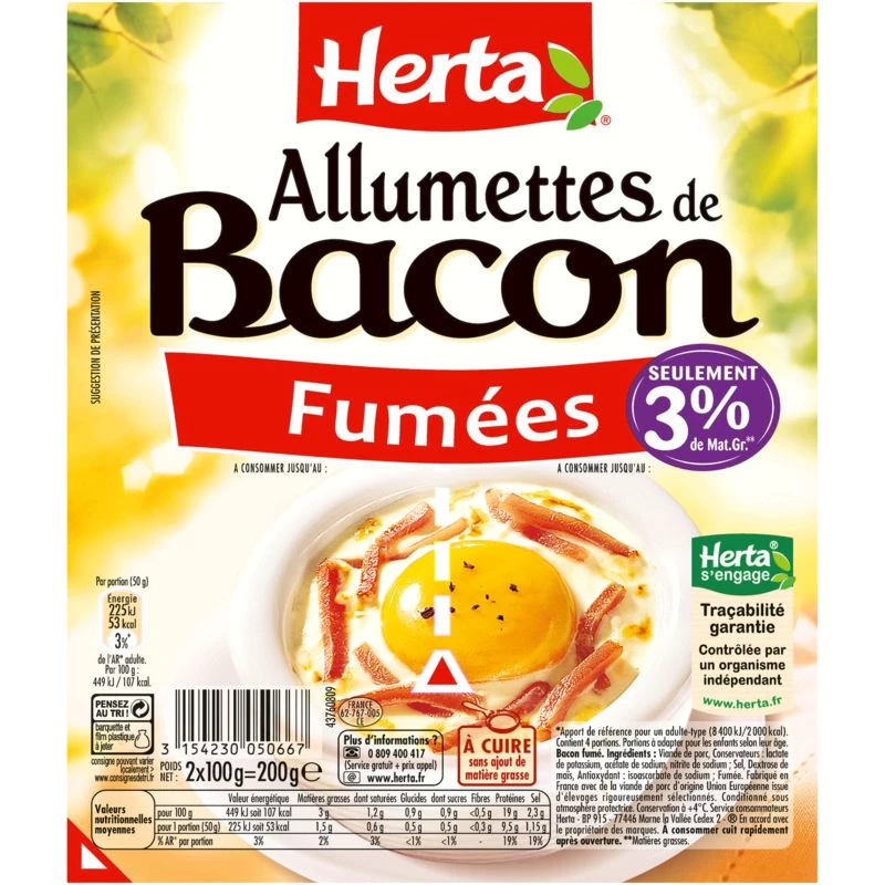 スモークベーコンマッチ棒 100g×2本 - HERTA
