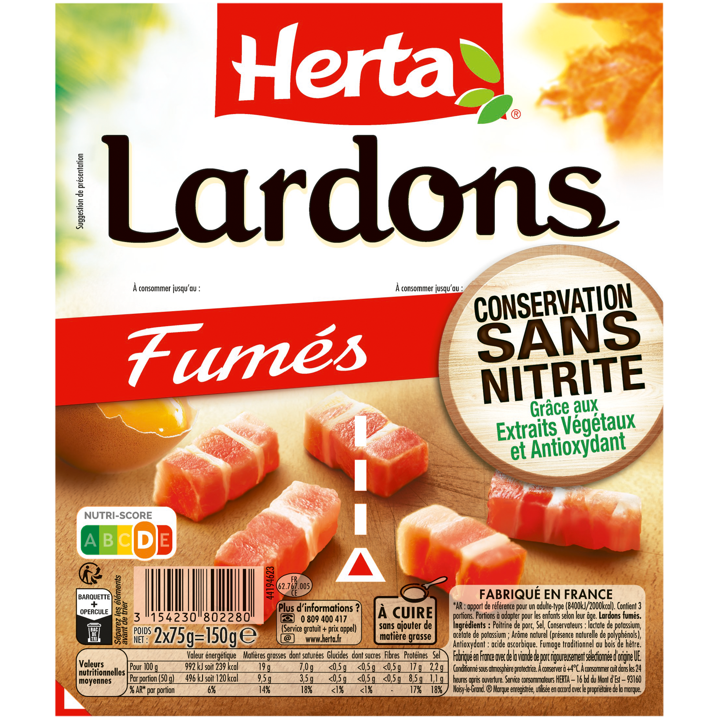 亜硝酸塩不使用のスモークベーコンコンサベーション、75g - HERTA