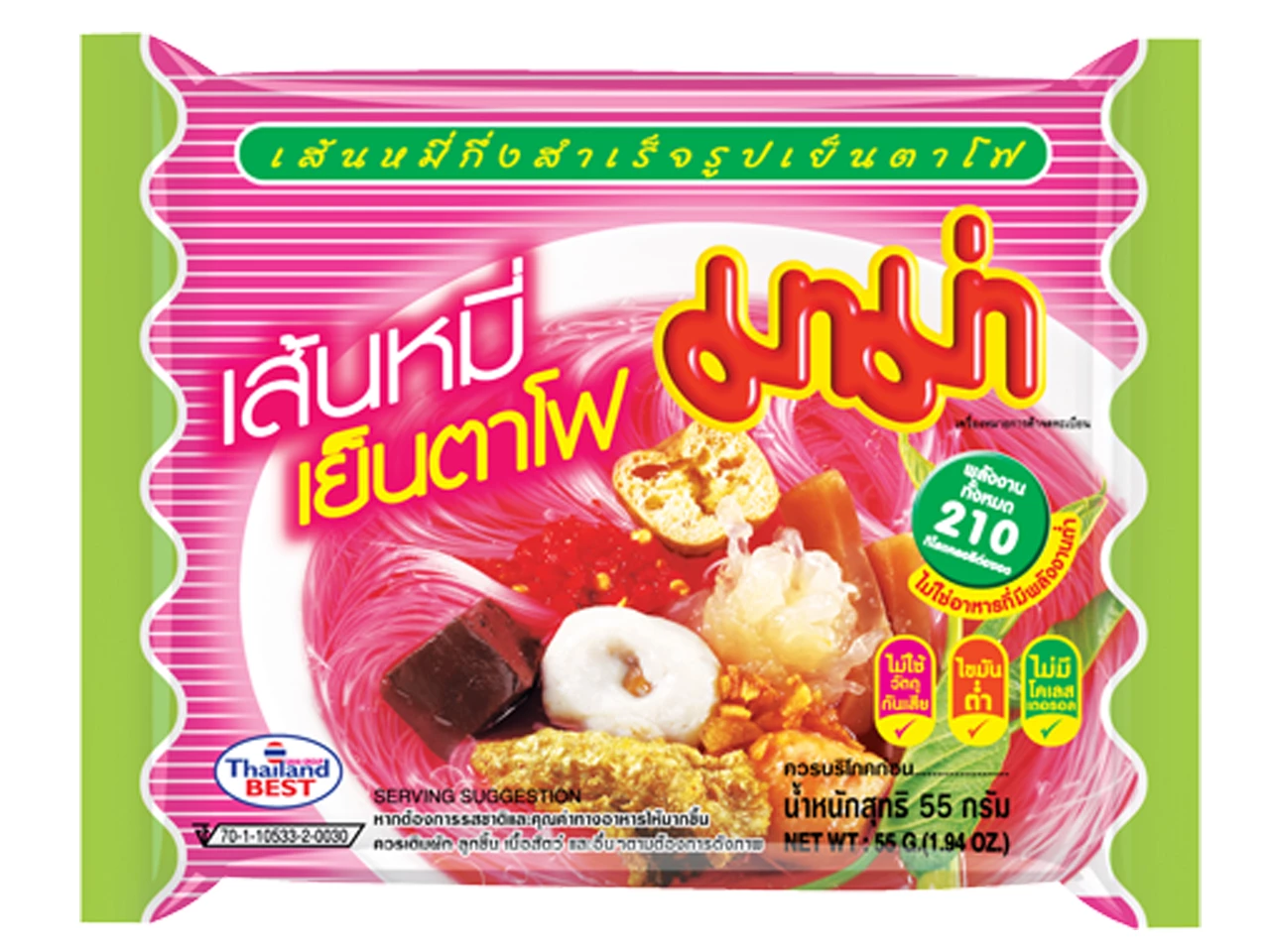 Yentafo Rice Vermicelli 55g - Mama