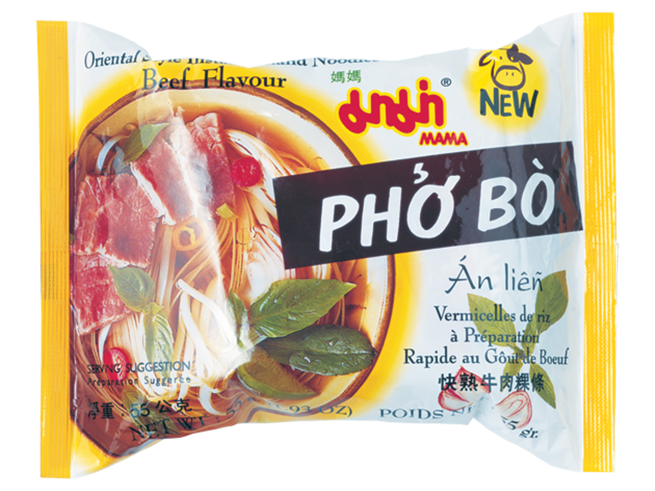 Chand Beef Rice Vermicelli 55g - Mama