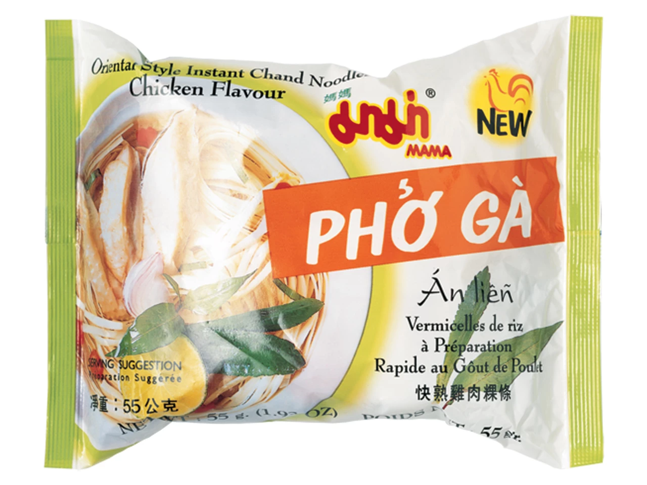 Chand Chicken Rice Vermicelli 55g - Mama