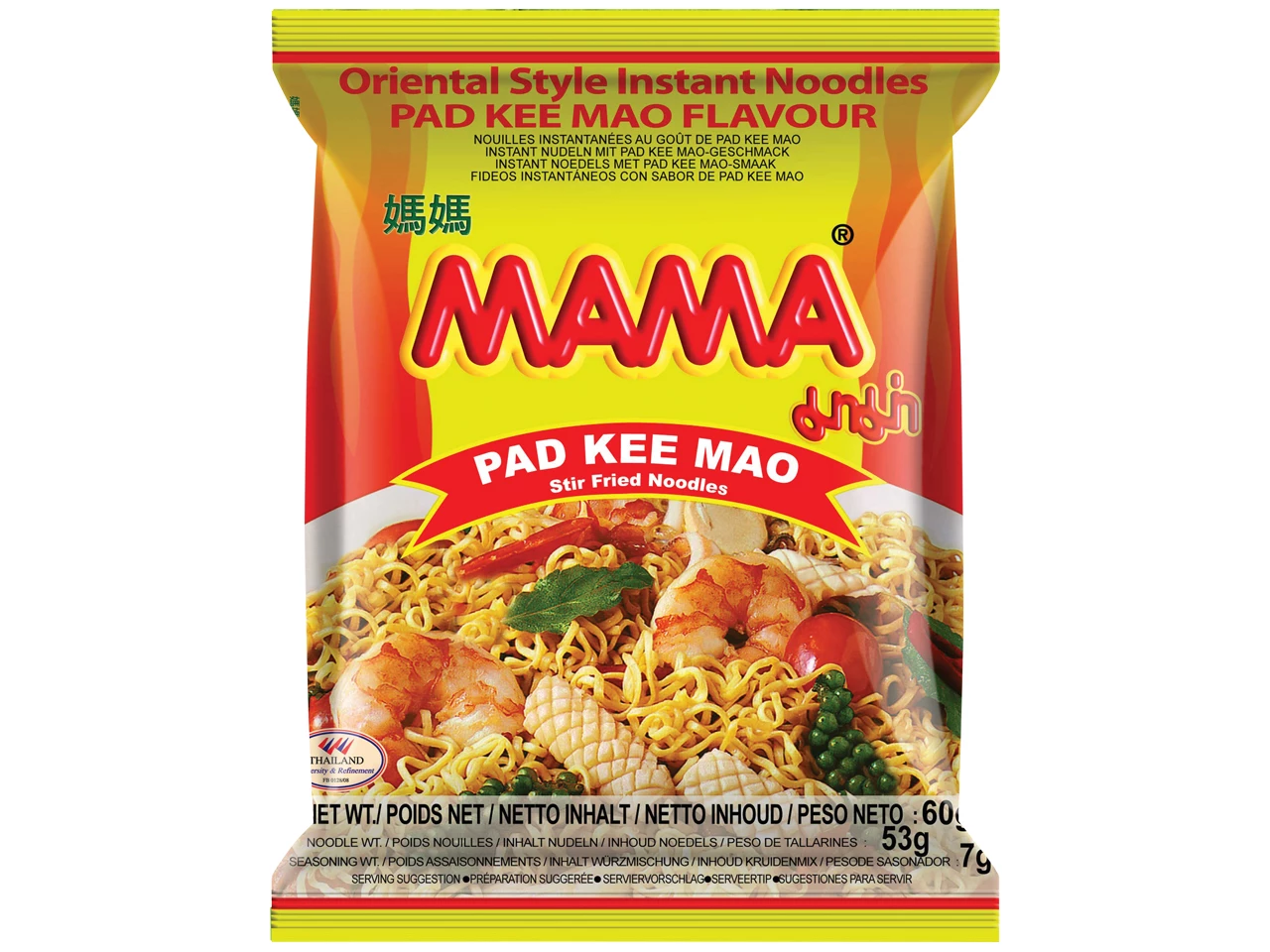 Nouilles Inst. Pad Kee Mao Pq 60g - Mama
