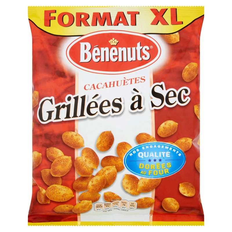 فول سوداني محمص جاف، 420 جرام - BENENUTS