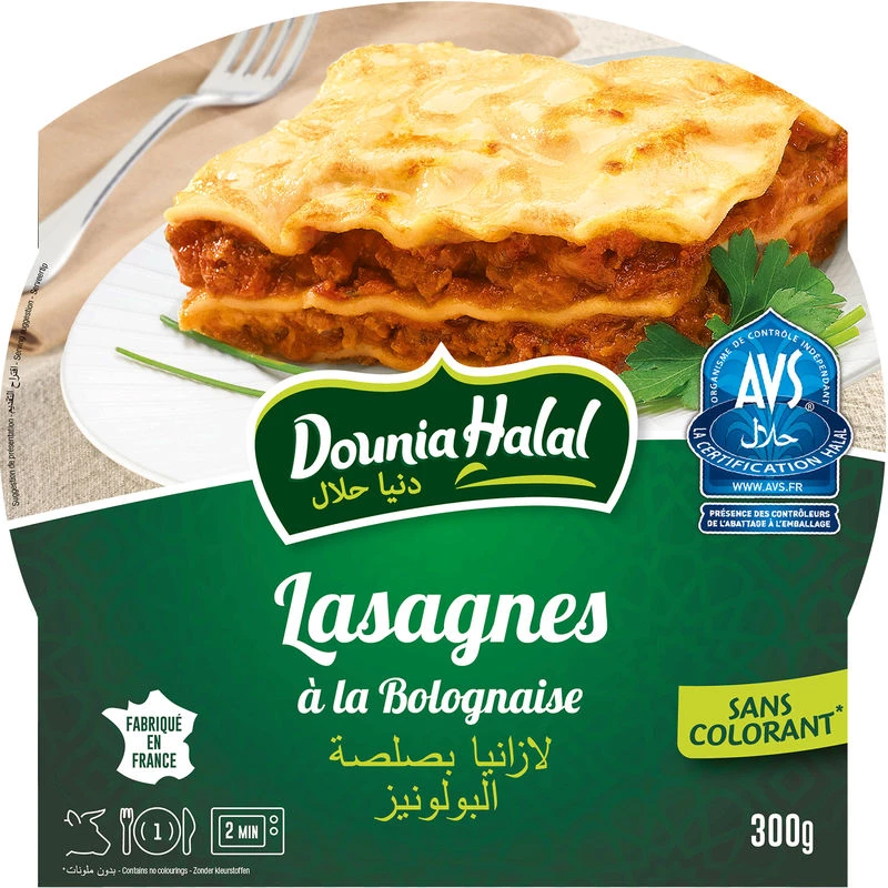 Lasagne Bolo.dounia Halal Barq