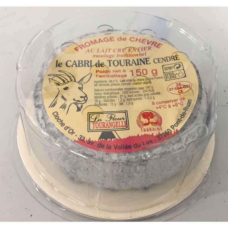 Fromage de chèvre le cabri de touraine cendré 150g - LA FLEUR TOURANGELLE
