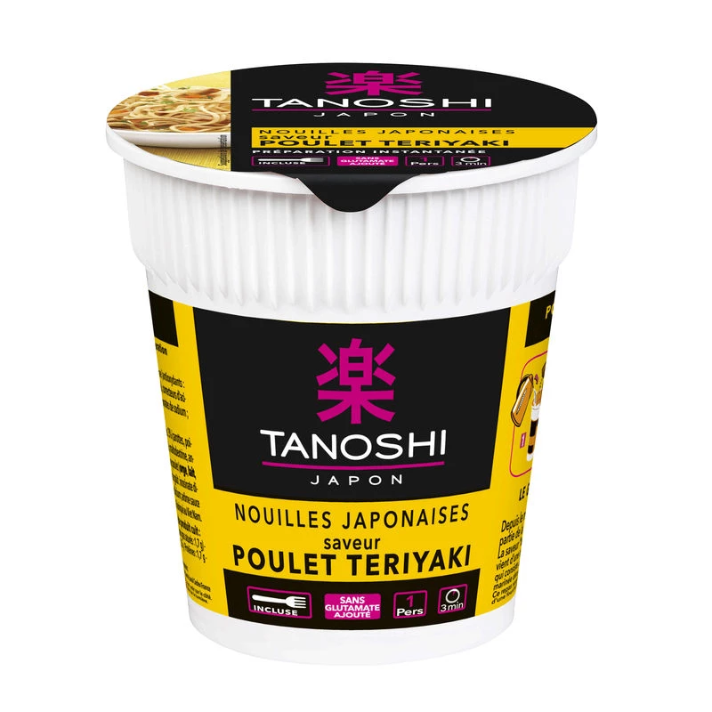 Macarrão de Frango Teriyaki 65g - TANOSHI