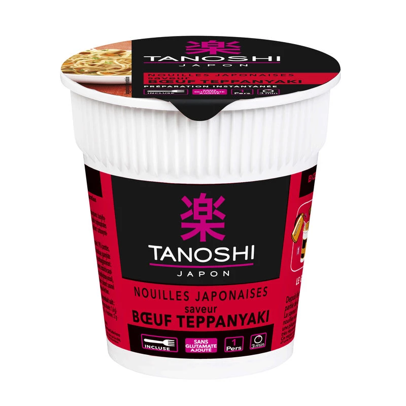 Noodles Cup Beef Tepp.65g