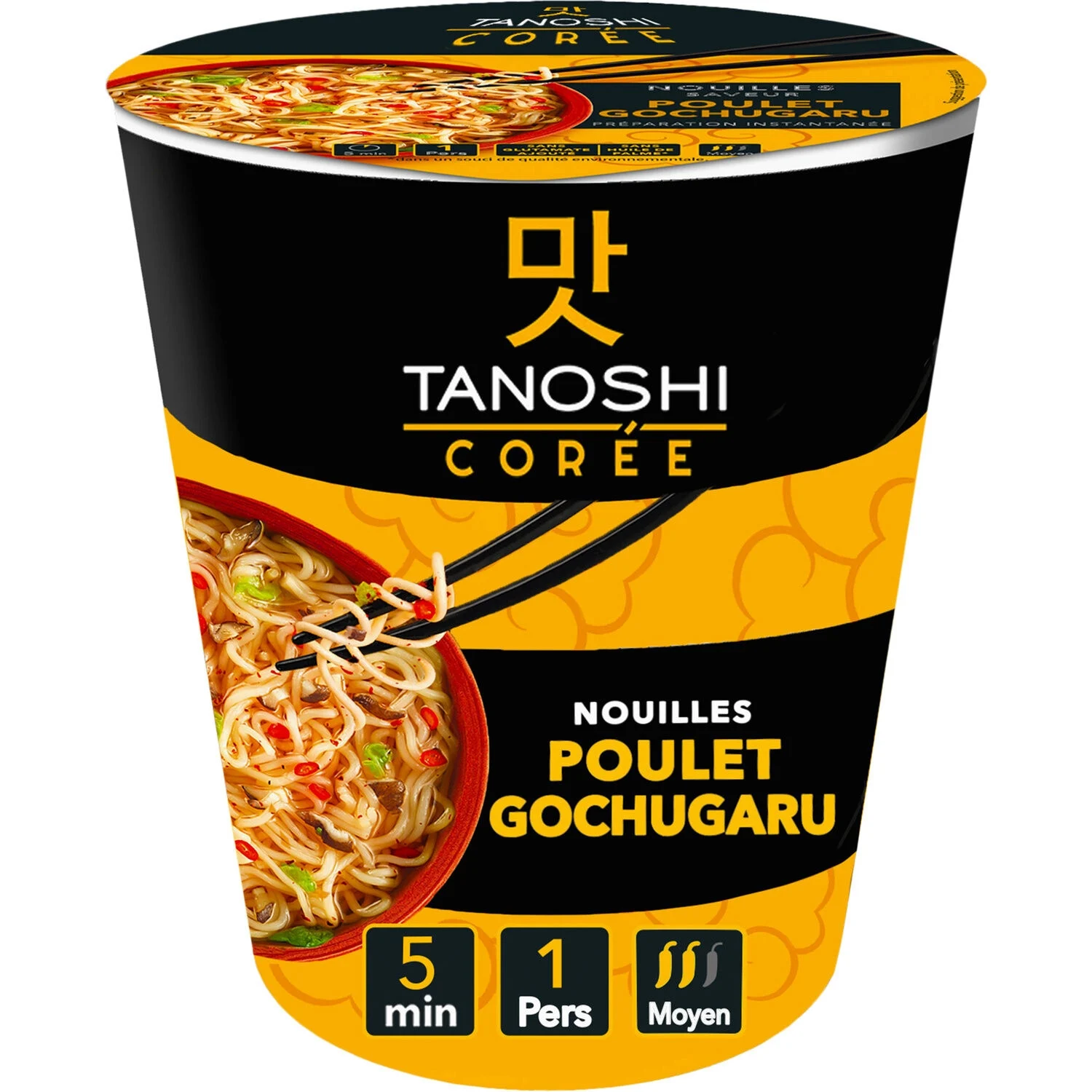 65g Cup Spiced Chicken Noodles - TANOSHI