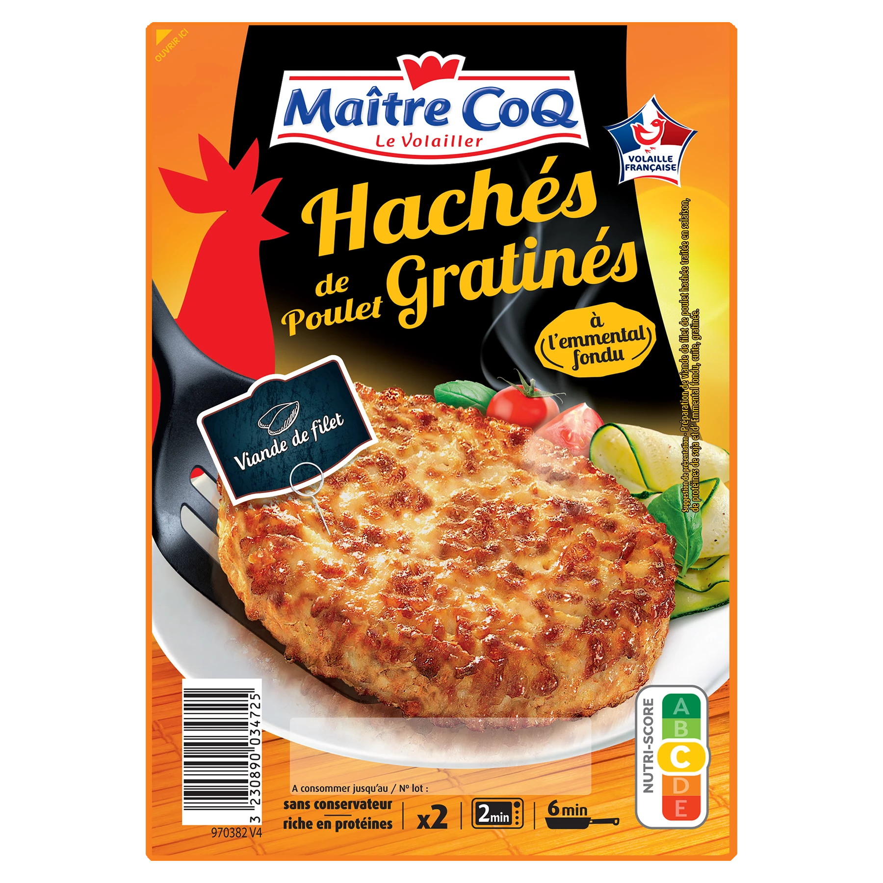 Рубленая куриная запеканка, 180г - MAITRE COQ