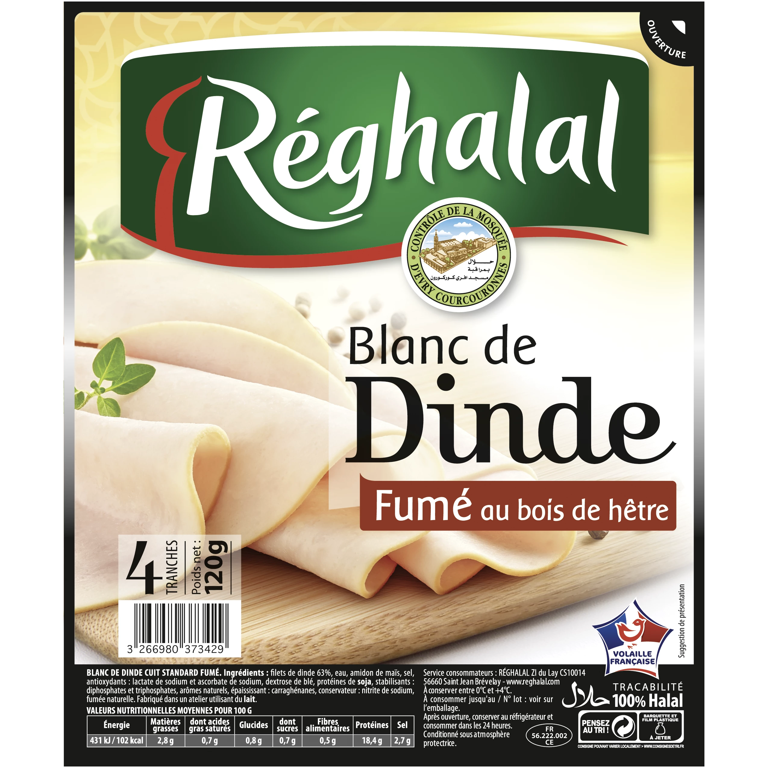 Petto di tacchino affumicato halal - REGHALAL