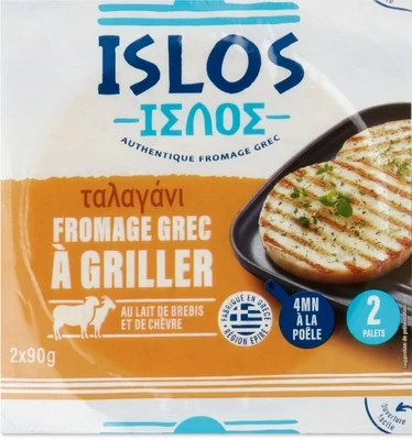 Islos Fmge Grec A Griller 180g