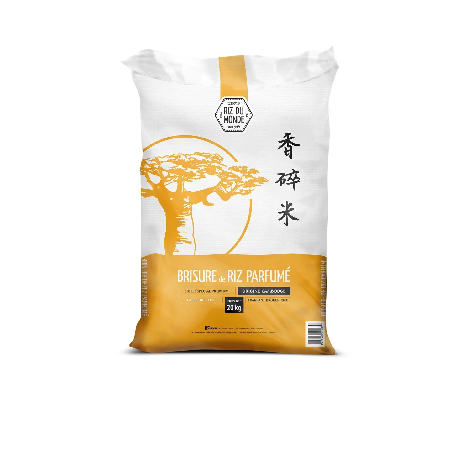 20kg Brisure Riz Parf Sup Rdm