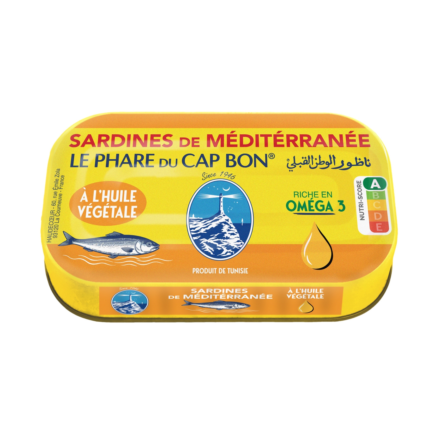 110g Sardine Huile Veget