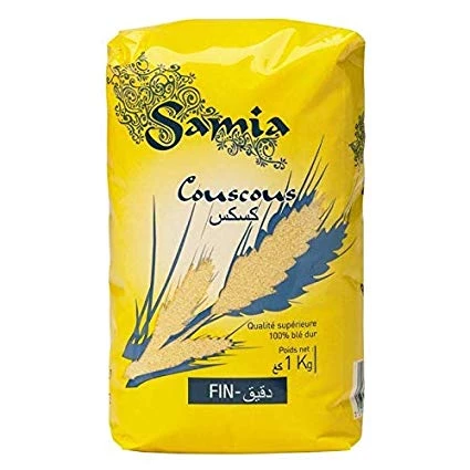 蒸粗麦粉翅 1kg - SAMIA