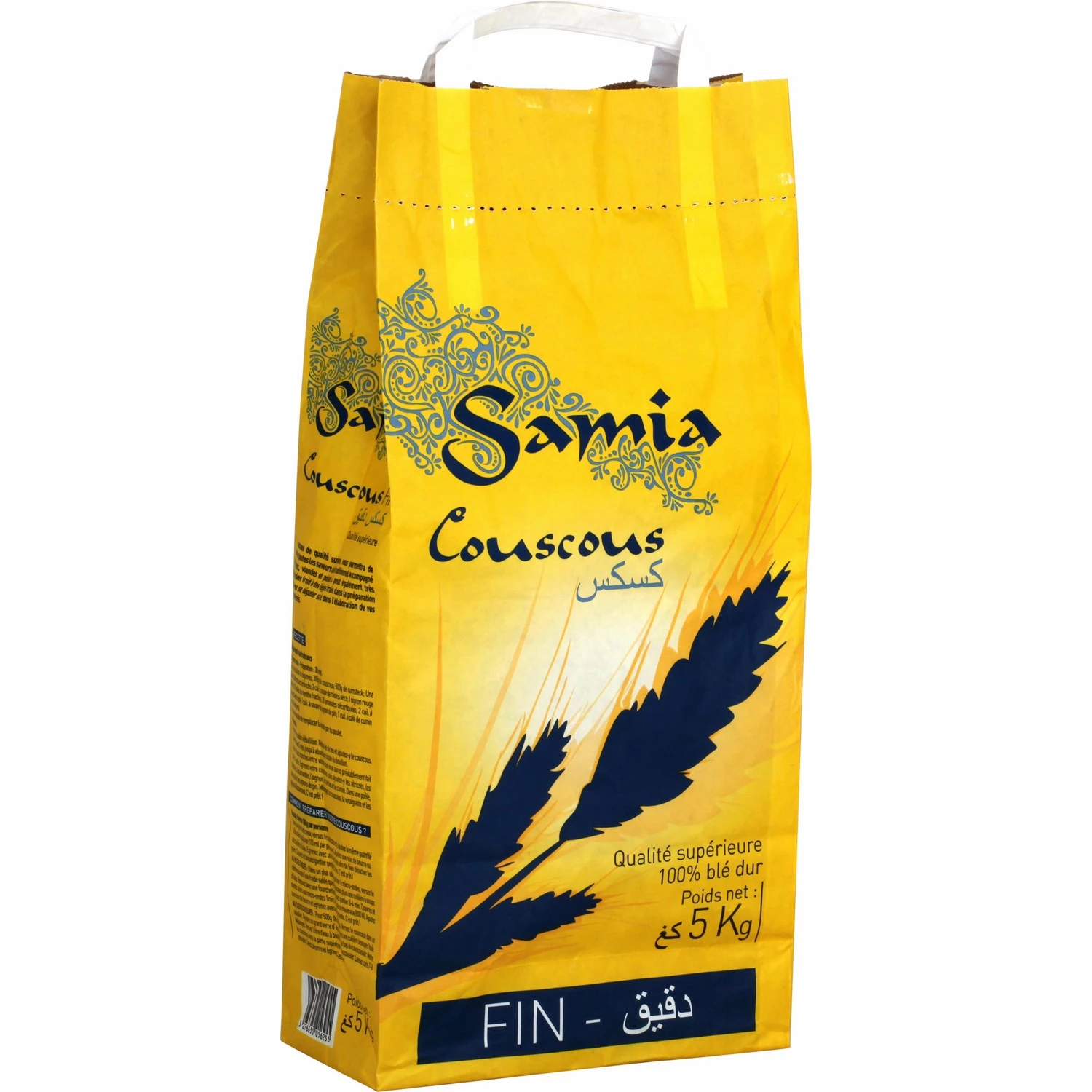 蒸粗麦粉 5 公斤 - SAMIA