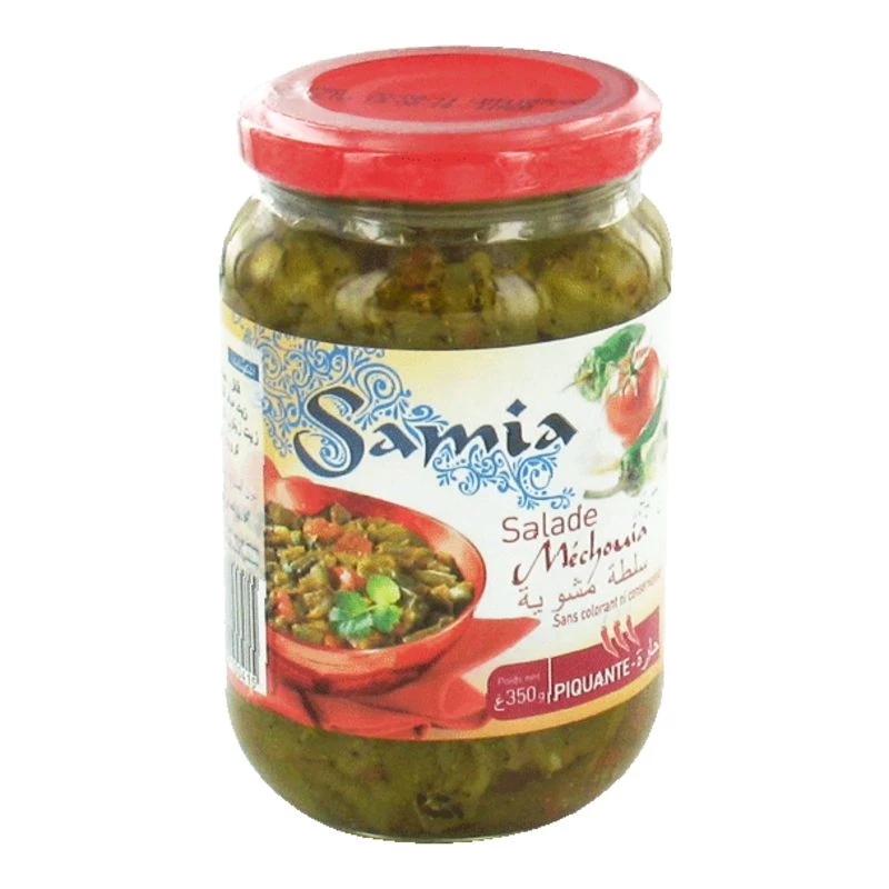 Spicy Mechouia Salad 350g - SAMIA