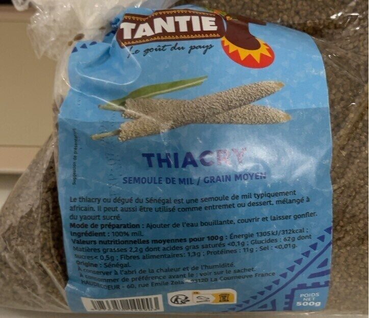 Тиакри Кускус Средний 500г - Tantie