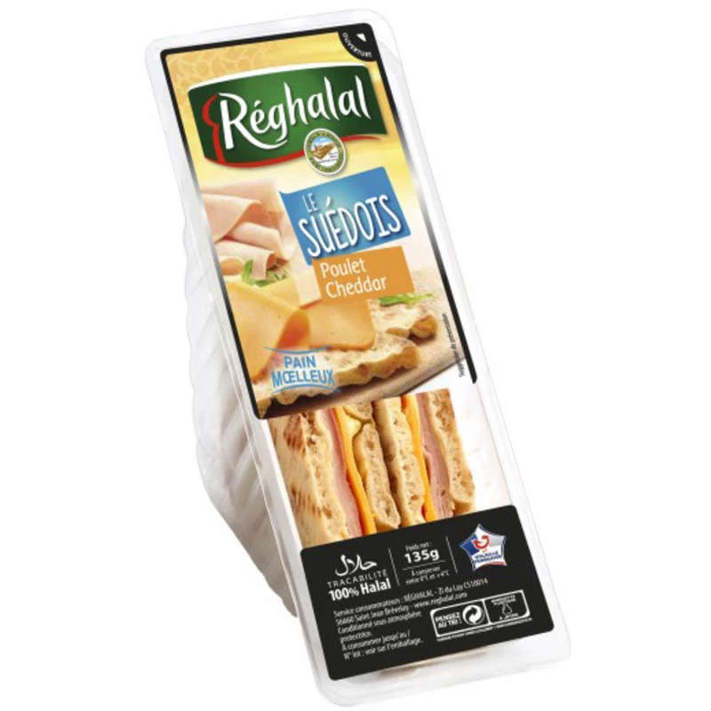 Sdw Schwedischer Plt Cheddar 135g