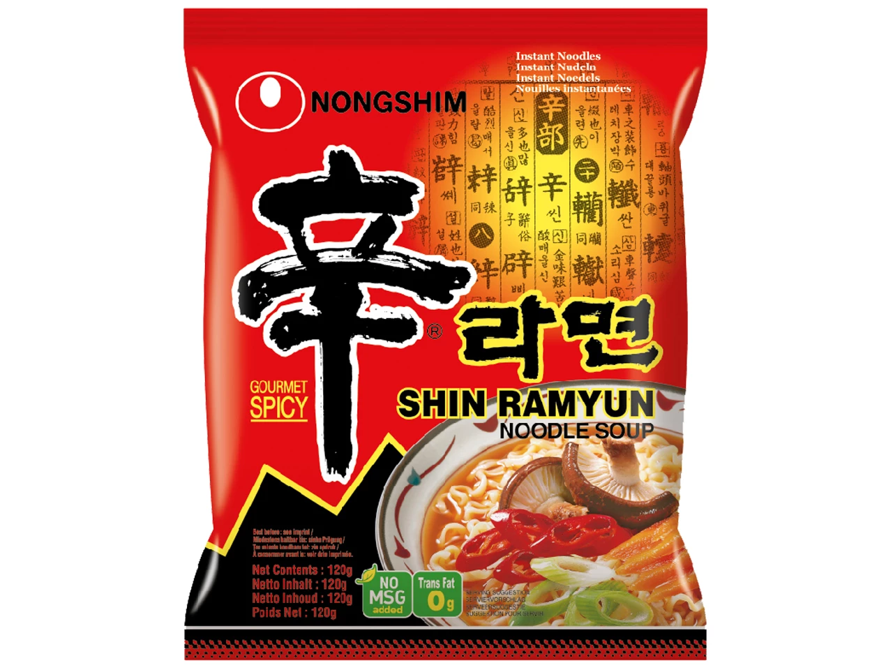 Суп с лапшой Шин Рамюн 120 г - Nongshim