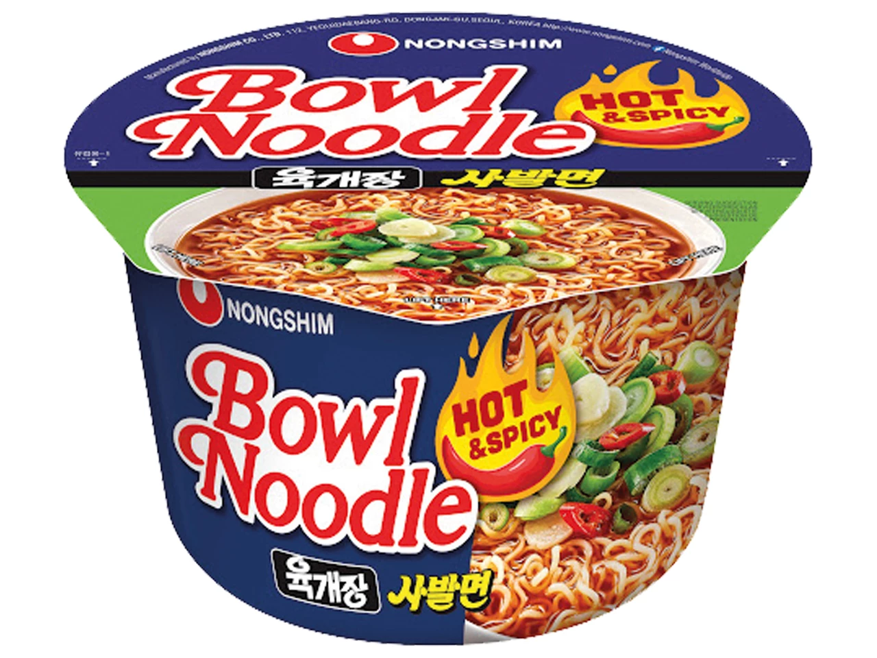 Zuppa Di Spaghetti Piccante In Ciotola 12 X 86 G - Nongshim