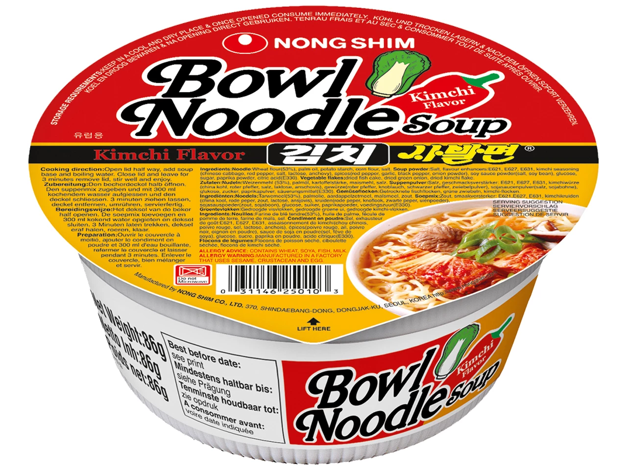 Kimchi Bowl Noedelsoep 100g - Nongshim
