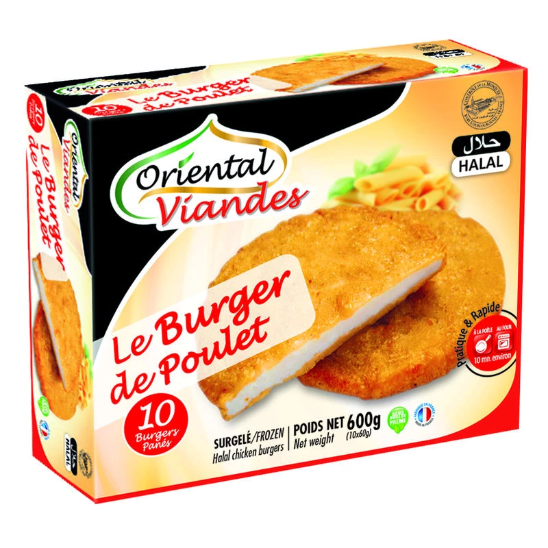 Hamburger di pollo Halal 10x60g - CARNE ORIENTALE