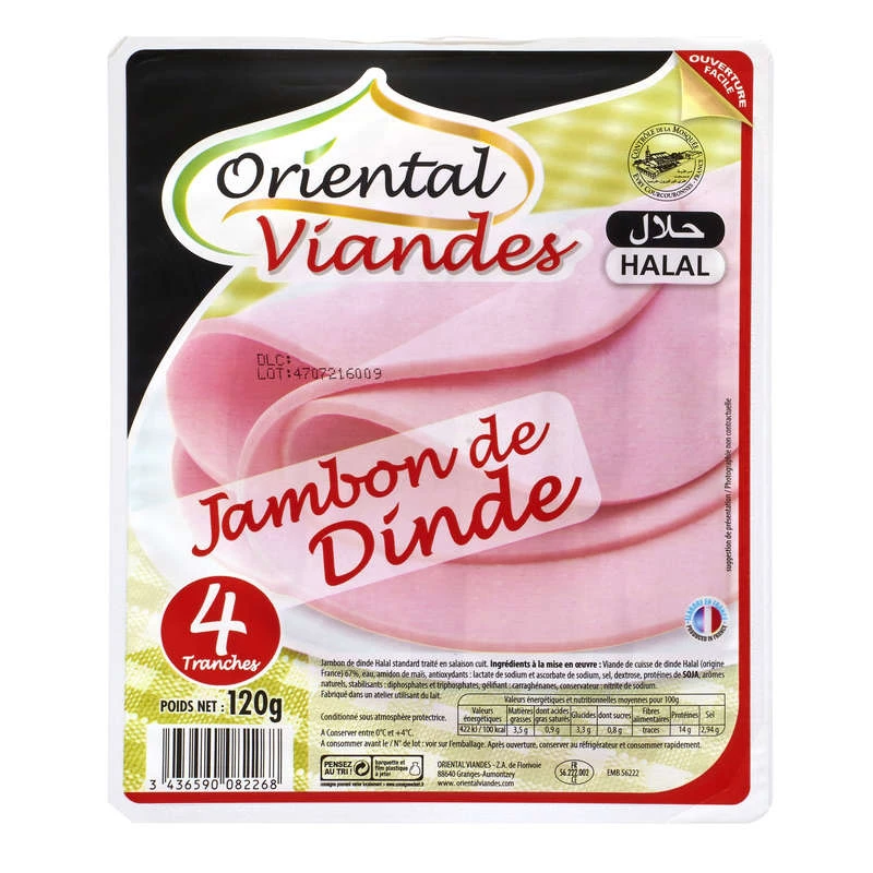 Jambon de Dinde Halal, 120g -  ORIENTAL VIANDES