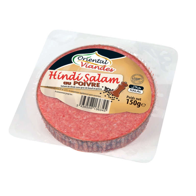 Hindi Salam Poivre Halal 150g