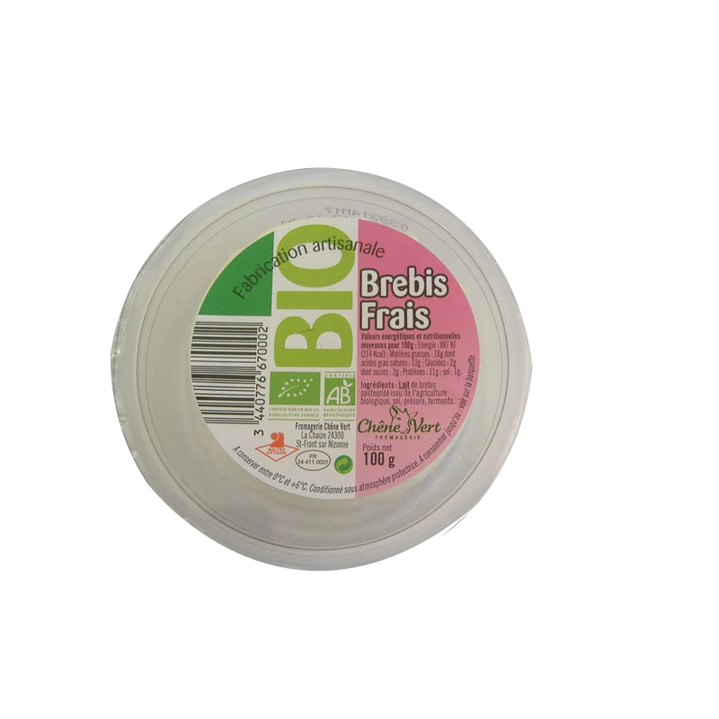 オーガニックフレッシュシープ 18% 100g - グリーンオーク