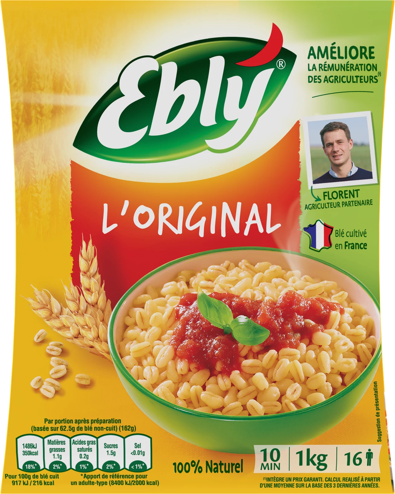 バルク調理済み小麦、1kg - EBLY