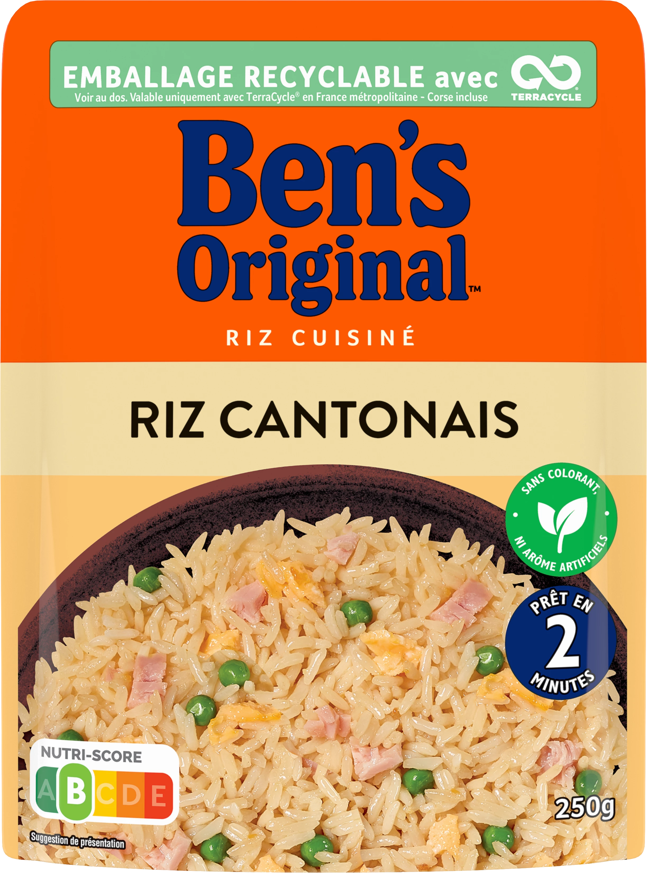 أرز كانتونيز 2 دقيقة 250 جم