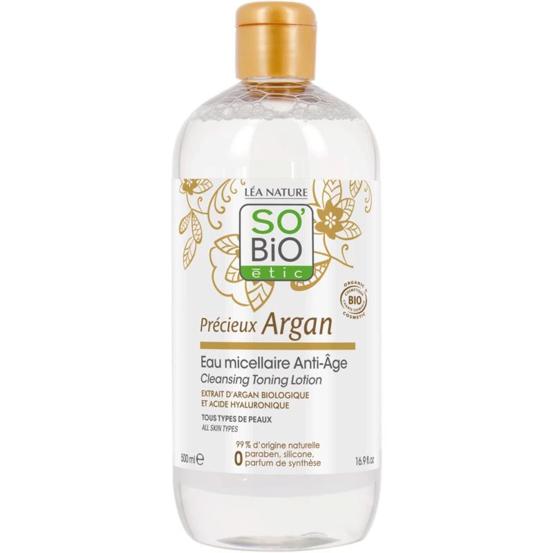 Sb Eau Micel Argan Bio 500мл