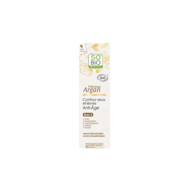 Sb Cdy Precious Argan 15ml