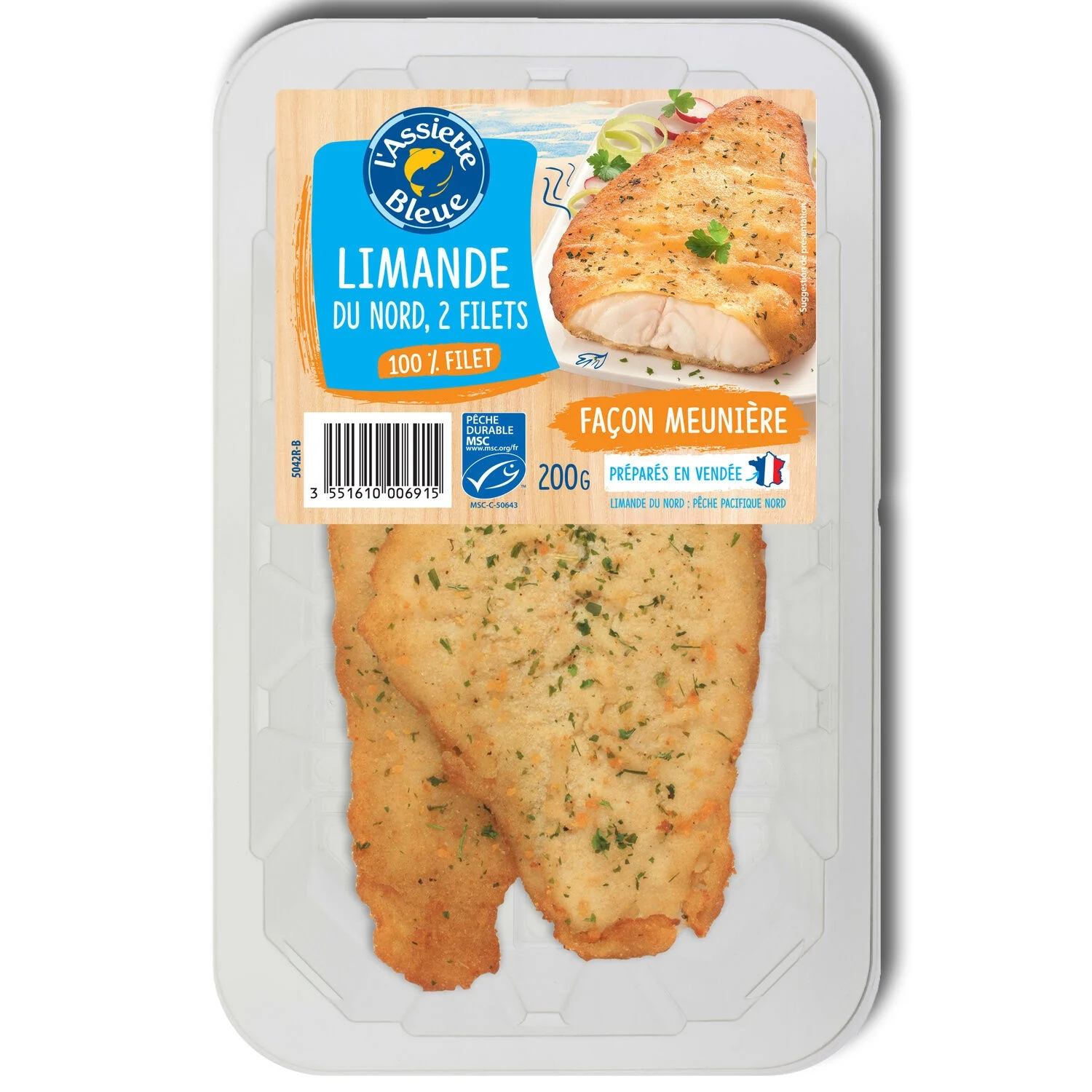 200g Fillet Five Five