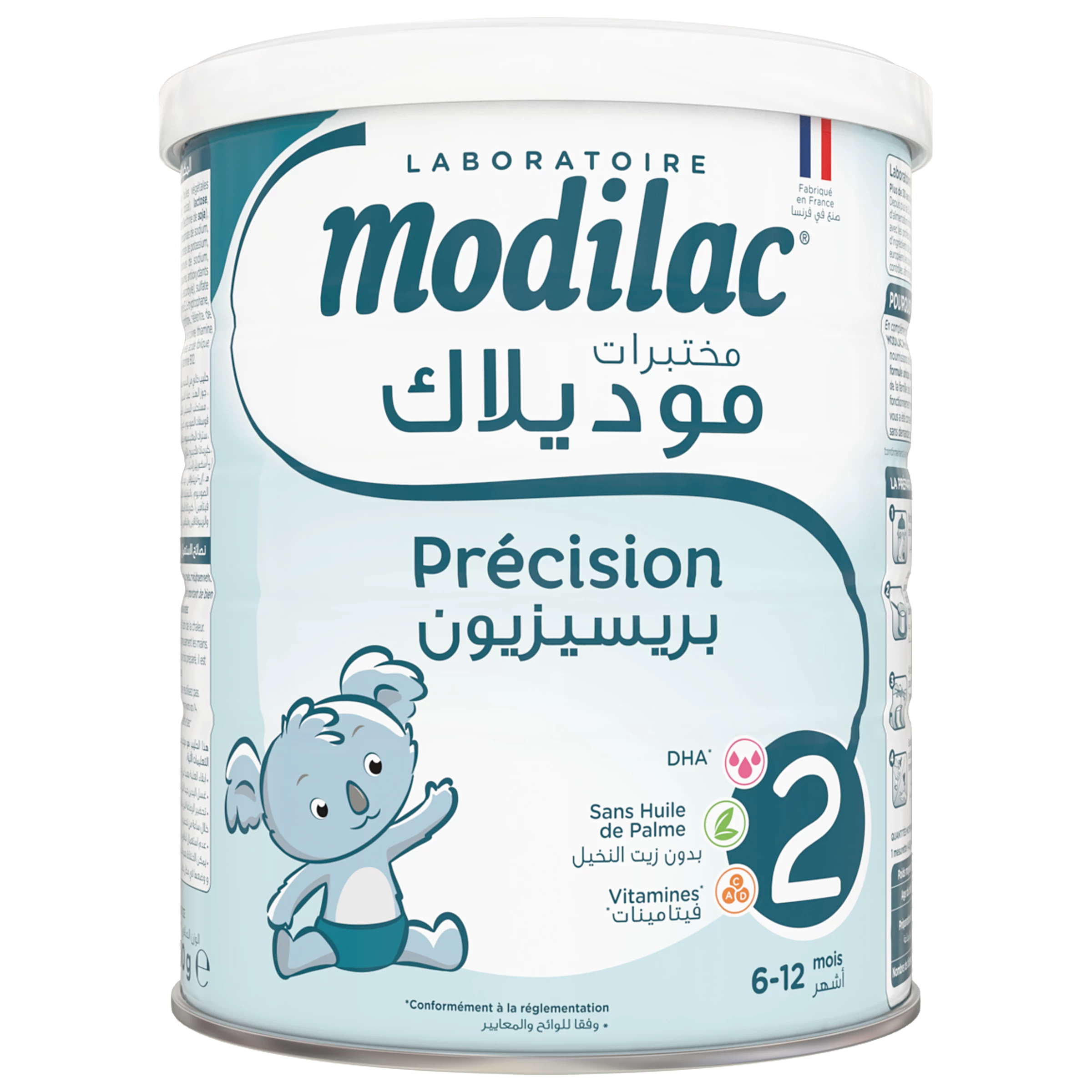 第二龄牛奶 6 至 12 个月 Modilac Precision 400gr - MODILAC