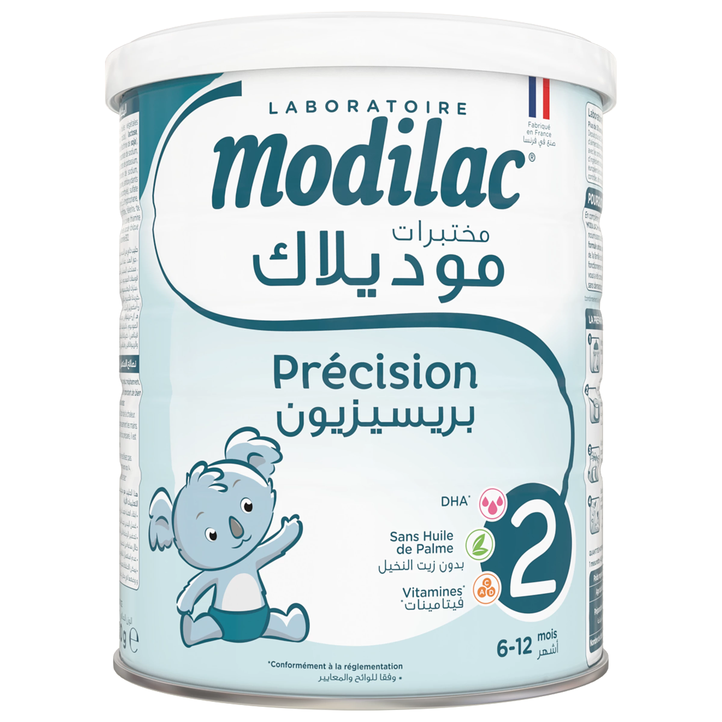 Lait 2éme âge 6 à 12 Mois Modilac Précision 400gr - MODILAC