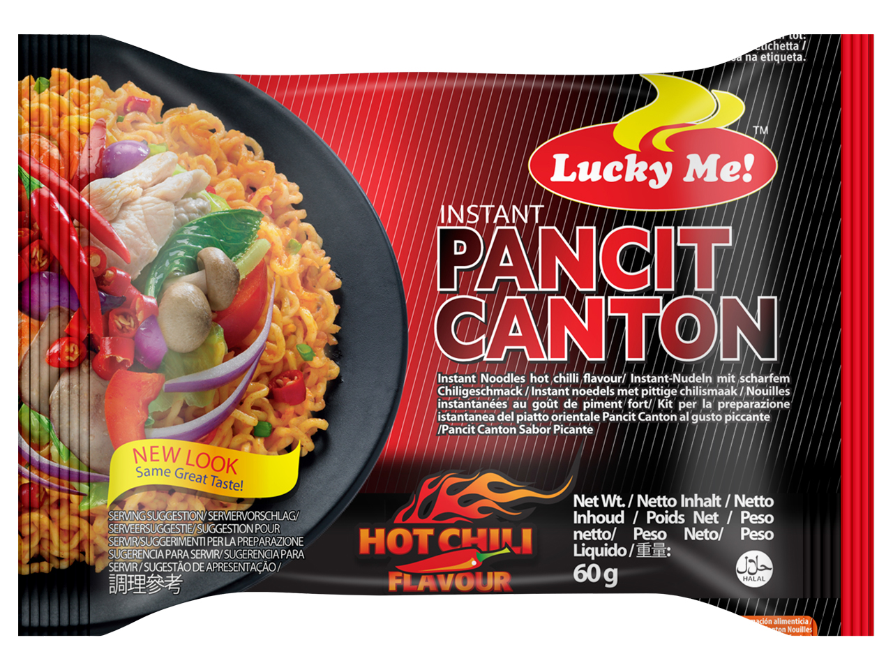 Pancit Canton Chilli Noodle Soup 60 G - Lucky Me