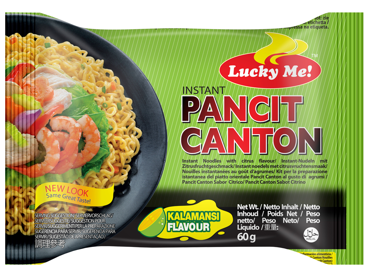 Calamansi Pancit Canton Noodle Soup 60 G - Wai Wai