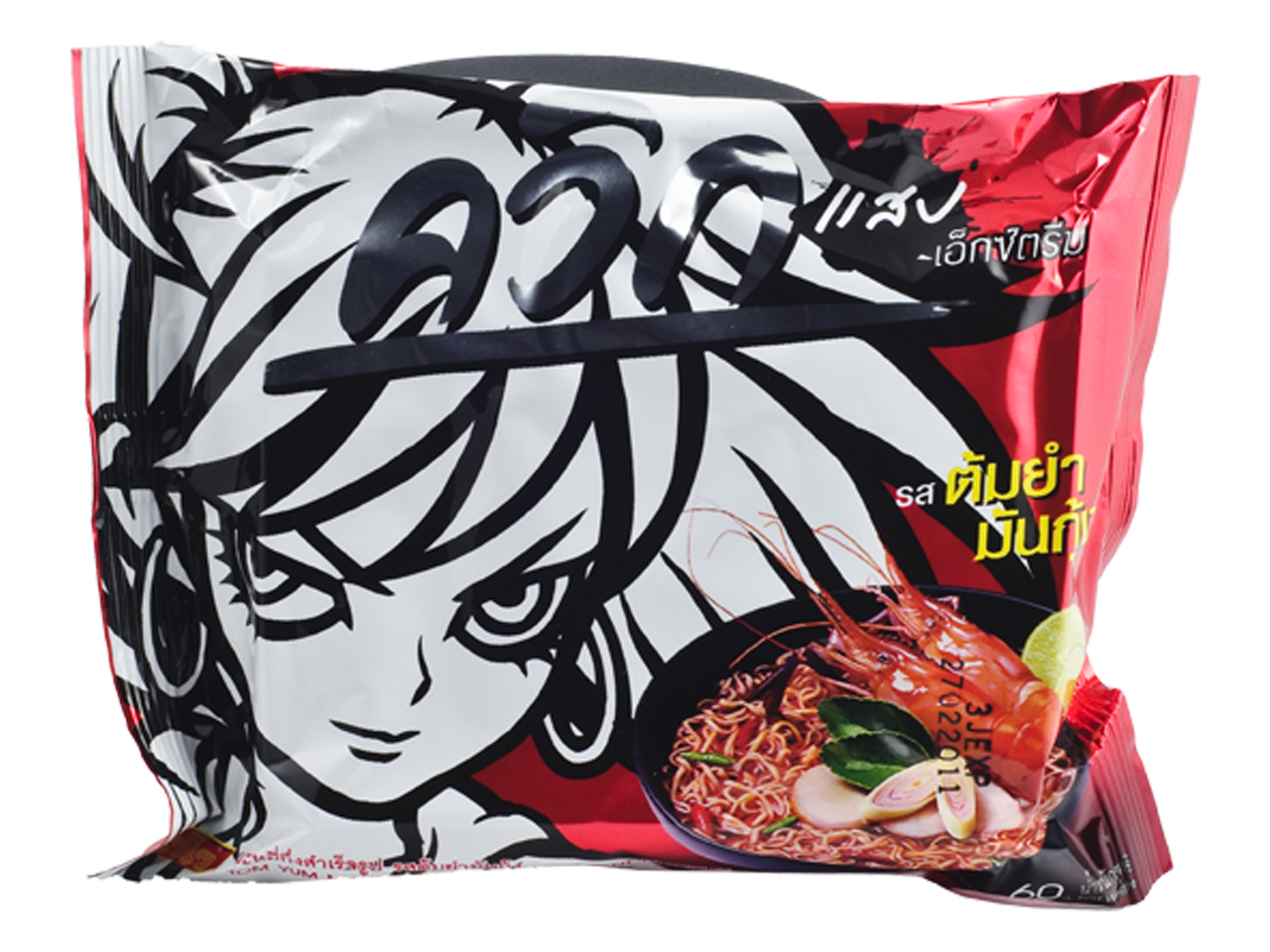 Tom Yum Chili Instant Noodles 60g - Wai Wai