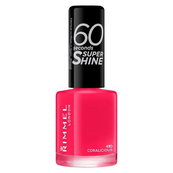 ローマ ヌバオ 60s スプシャイン 430 - RIMMEL