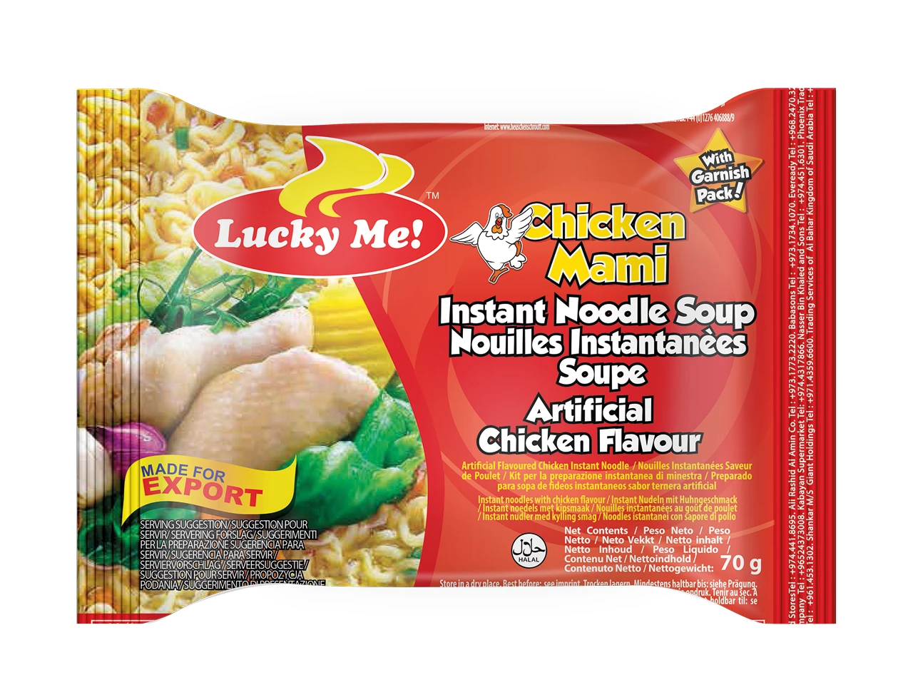 Hühnernudelsuppe 70 G - Lucky Me