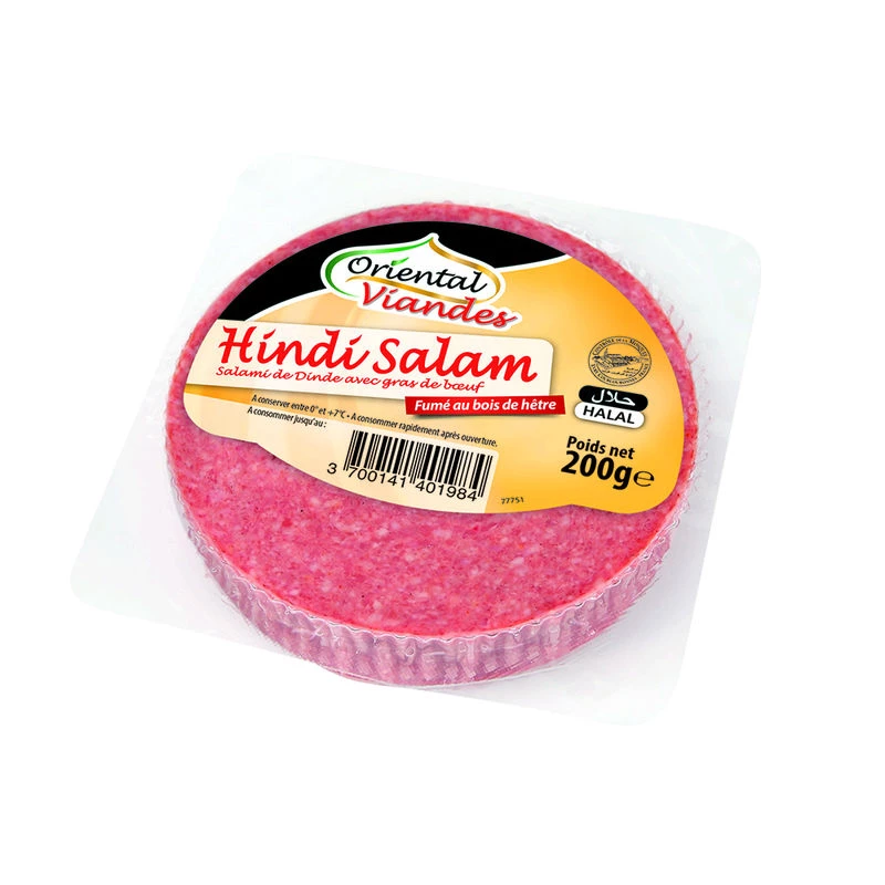 Almofada em L boca de salame indiano 200