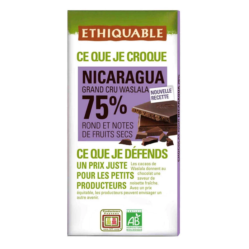 Dark Chocolate Bar 75% Organic Nicaraguan Cocoa 100g -  Ethiquable